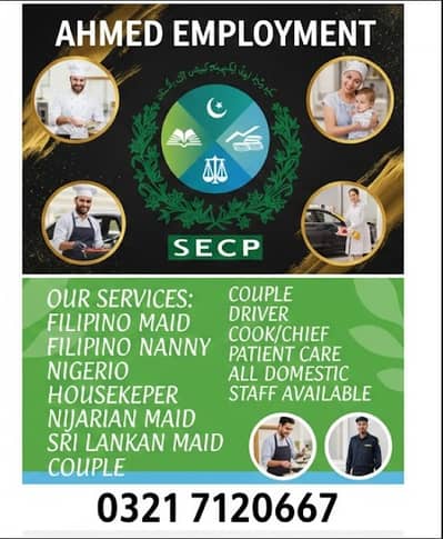 Filipino House / cook / House chef / Baby Sitter maid available