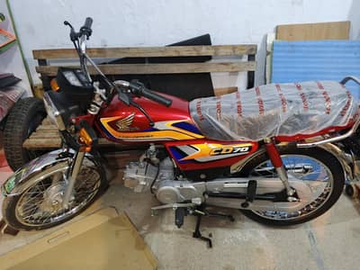 Honda CD 70 2025