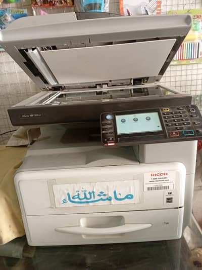 RICOH AFICIO MP 301 FOR SALE