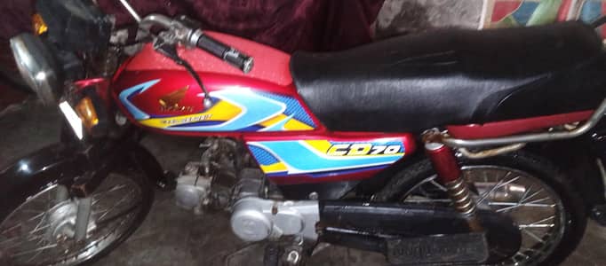 Honda 70