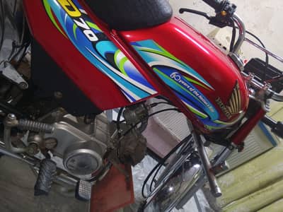 Urgent sel 10 by 10 condition