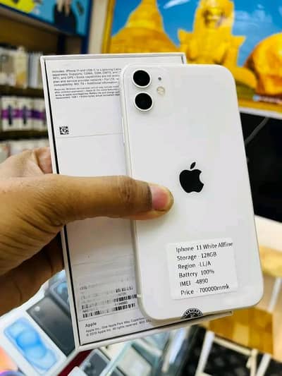 iphone 11 128 GB my WhatsApp 0348=======6743===========736