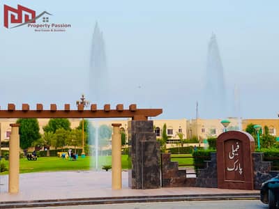 05 Marla Residential Plot Phase-1 Eastern Block with Possession & Utility Paid