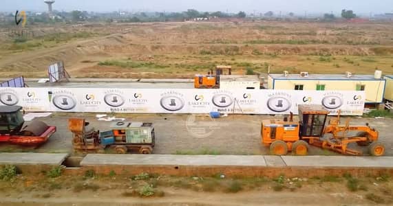 Buying A Residential Plot In Lake City Meadows Phase 2 - Block AA?