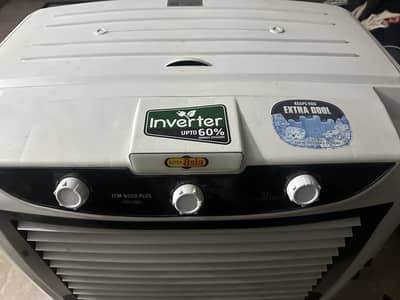 Super asia inverter cooler