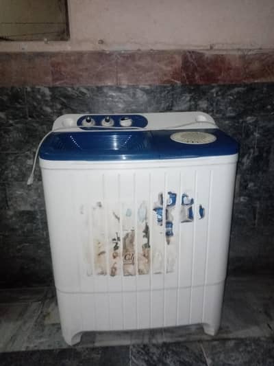 boss washing machine