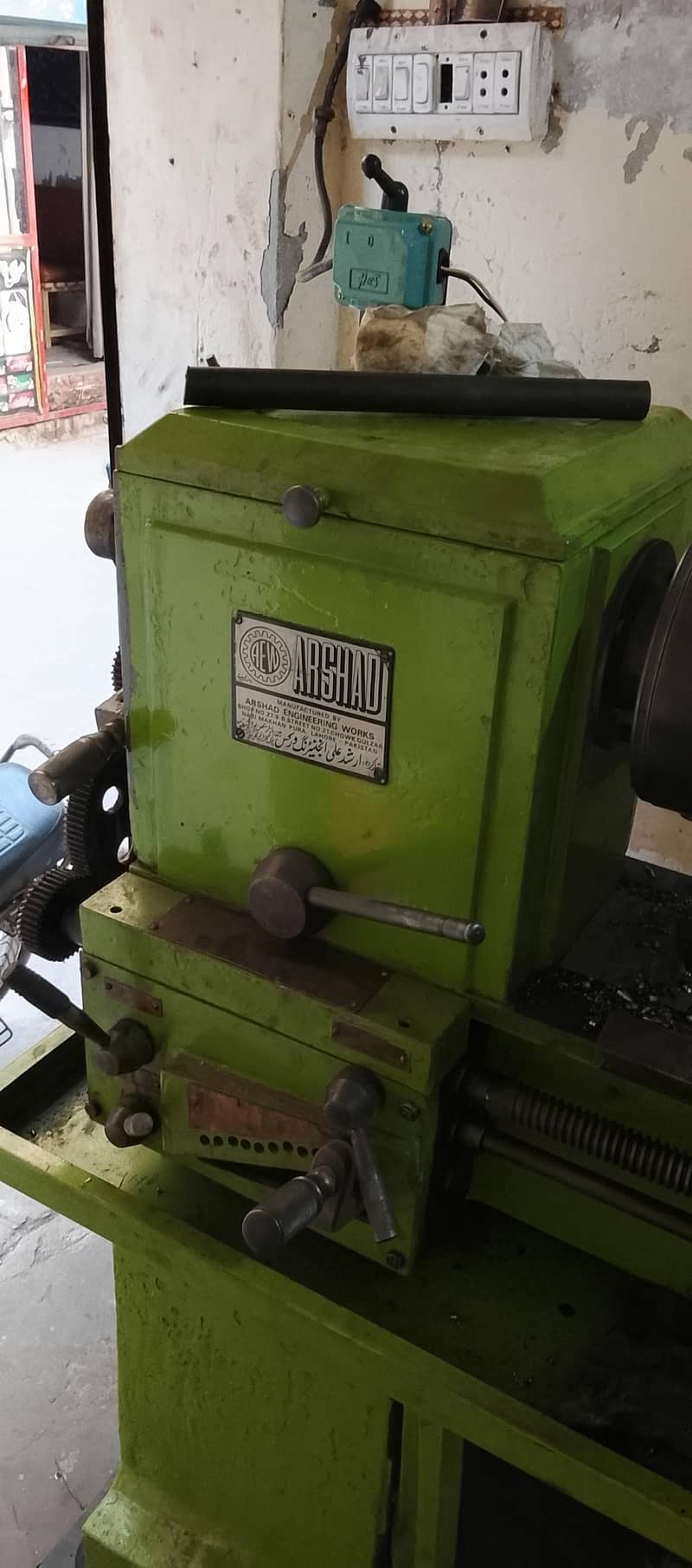 lathe machine 12