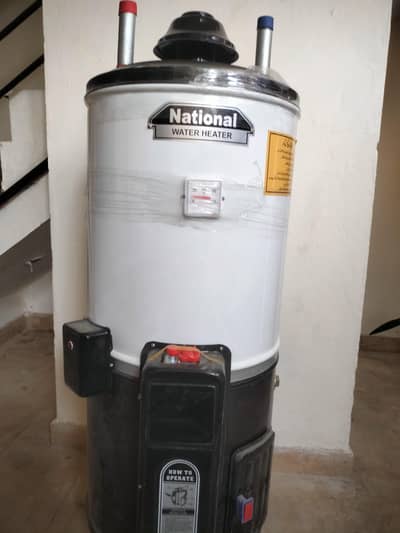 National super deluxe model