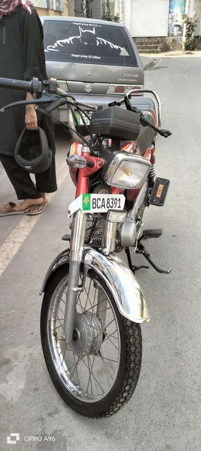 I'm selling my bike road prince 70cc