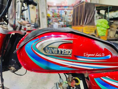 UNITED 70 2018 ALL OK FOR SALE