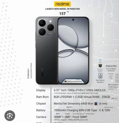 realme 15t 8/256
