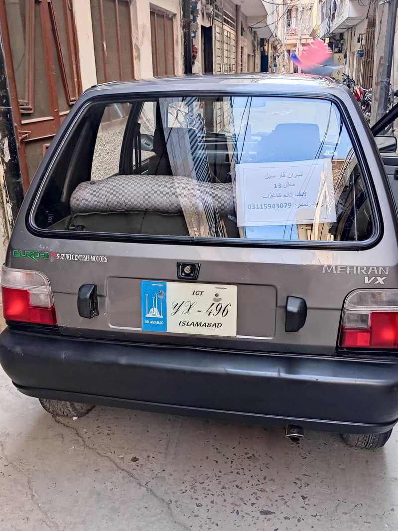 mehran vx 4