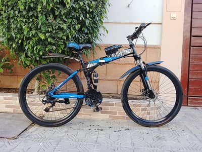 Land Rover Foolding Cycle (Size 26 ) 0316/27/45/675 (Fix 20)