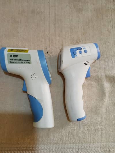 IR thermometer