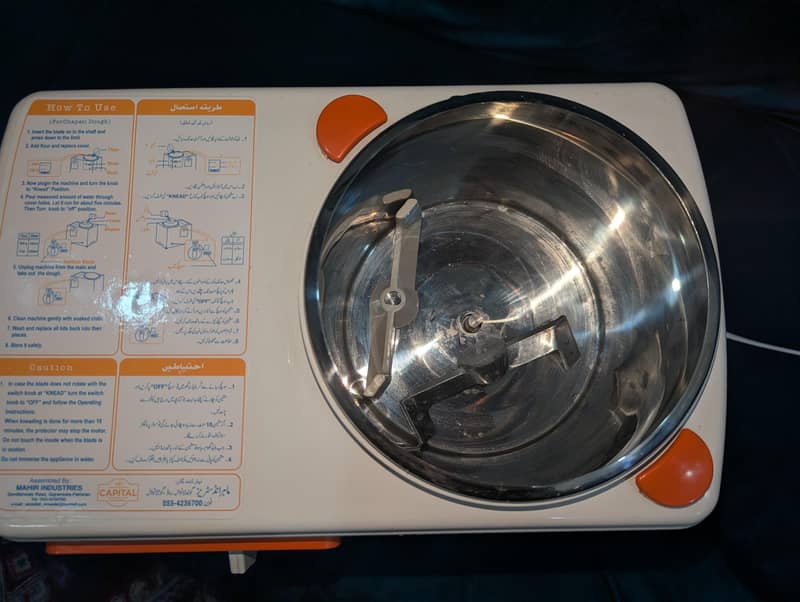 Atta maker machine 2