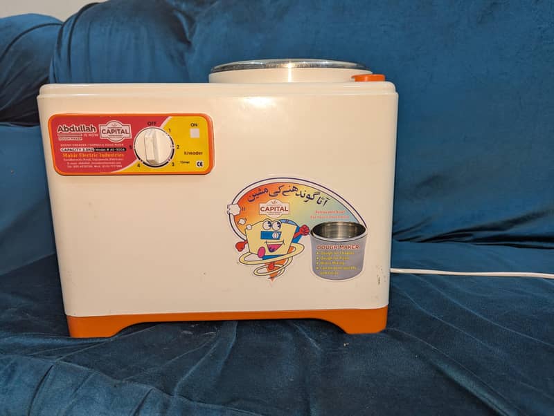 Atta maker machine 3