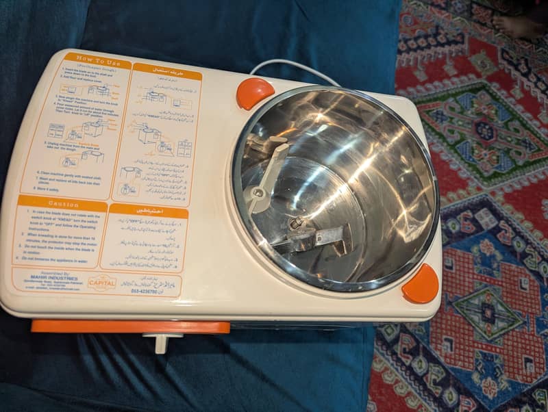 Atta maker machine 6