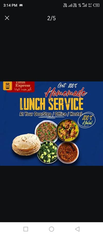 Aslamoalkium Event service in lahore