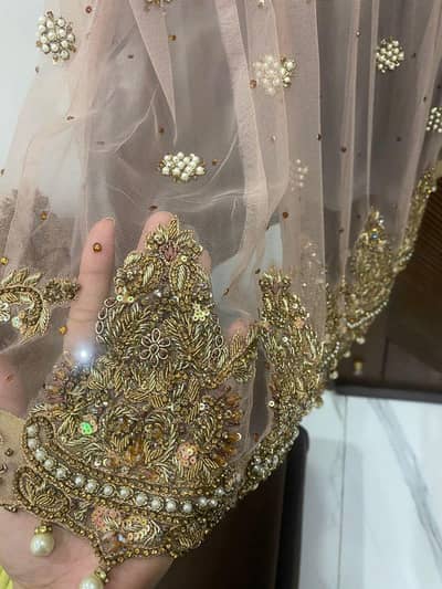 frock of نیٹ ورک