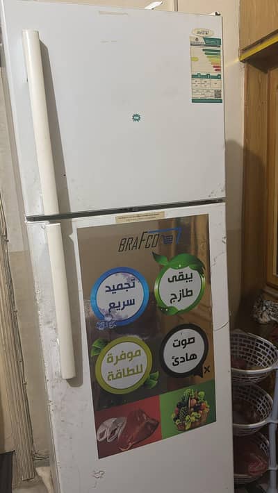 Brafco Refrigerator Home used import from Saudia
