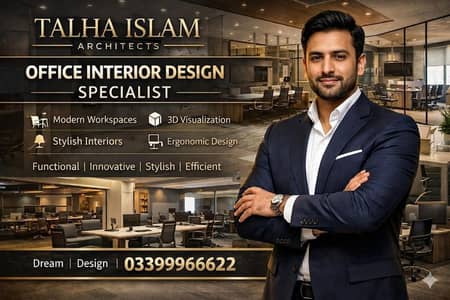 DHA Lahore interior | House Design • Interior • Office design best