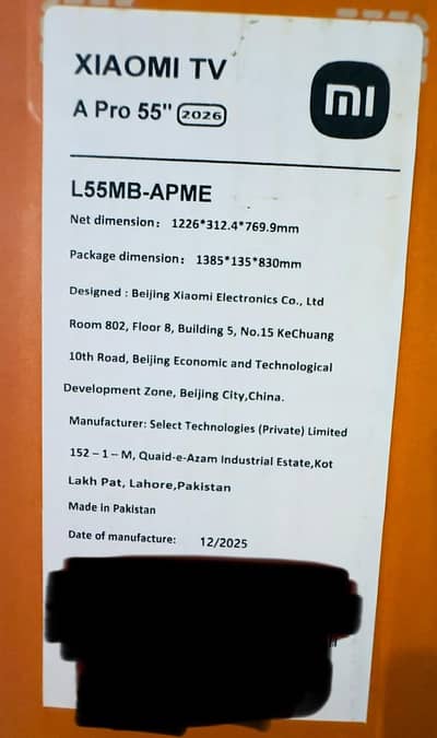 xiaomi tv a pro 55 (2026 model)