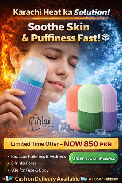 Ice Roller | Facial Care | Skin Care