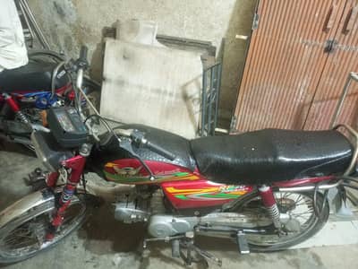 all documents available