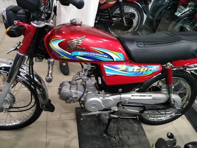 honda cd 70