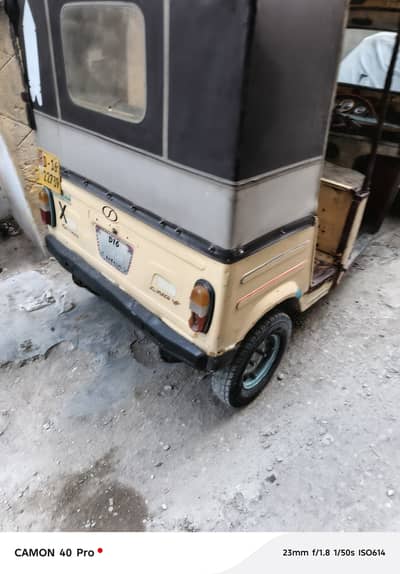 Sazgar 2016 model , engine ok , cplc clear , file complete