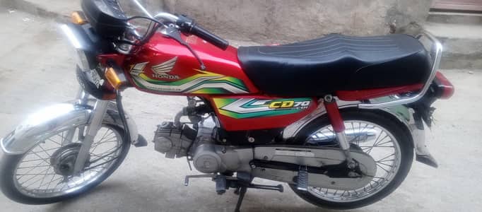 Honda CD 70 – 2023 for Sale