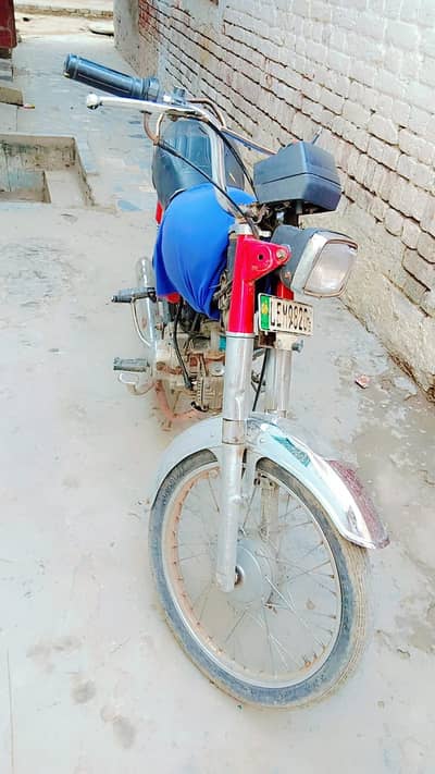 Road Prince CD 70 2018