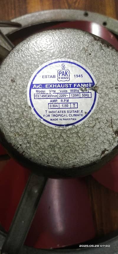 Brand new 18-inch exhaust fan for sale – excellent condition