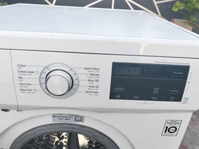 Lg washing machine