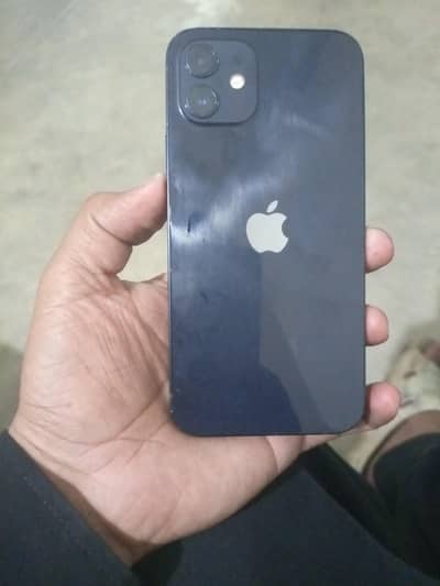 condition 9 10 pnal tutaa