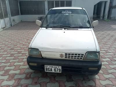 Mehran 2003