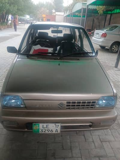 MEHRAN VXR