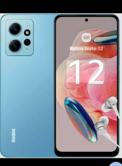 Redmi note12 8/128