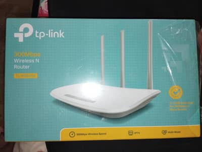 New tp link router