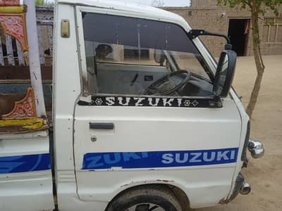 Suzuki pickap ravi
