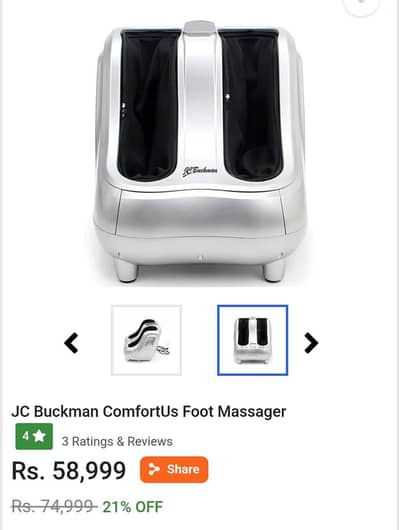 JC Buckman ComfortUs Foot & calf Massager
