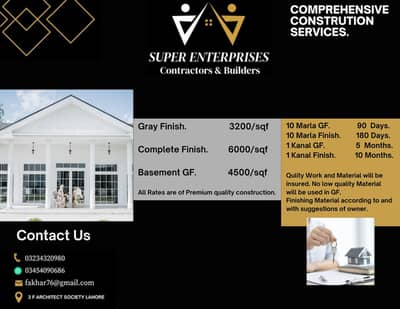 Super Enterprises:  Comprehensive Construction Services