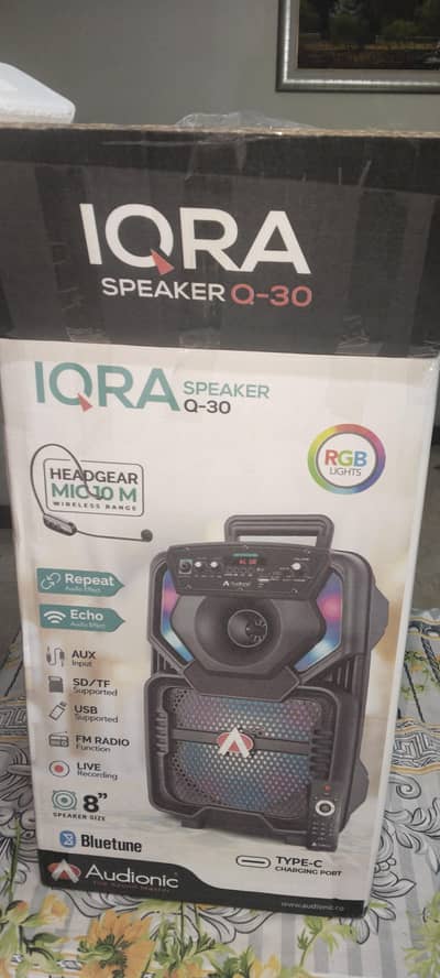 Audionic Iqra Speaker Q-30