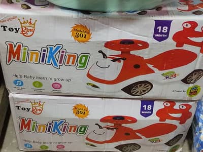 mini king car