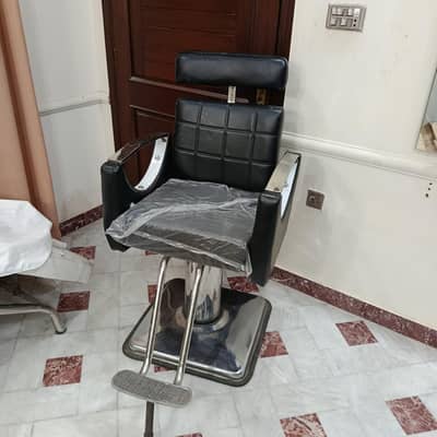 Salon chair adjustable Stainless Steel - Parlour Use Chair