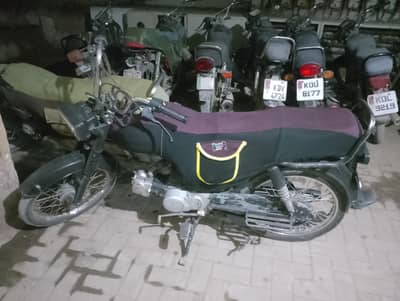 Star 2005 paper miss cplc clear