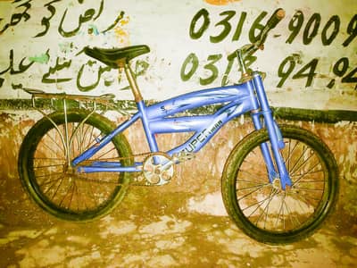 sports cycle with nickel pant