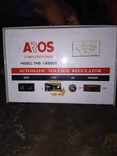 Automatic Voltage Regulator