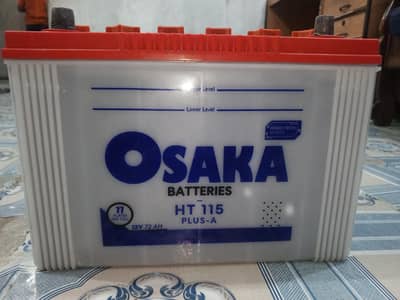 Osaka battery