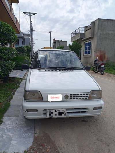 mehran 2006 location Narowal